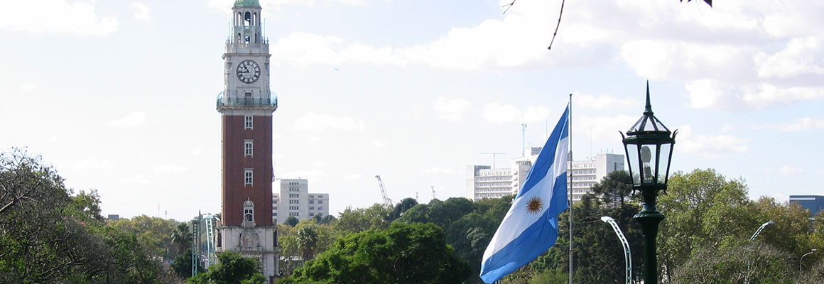 Car Rental Cordoba Airport Argentina Car Rental Cordoba Airport Argentina